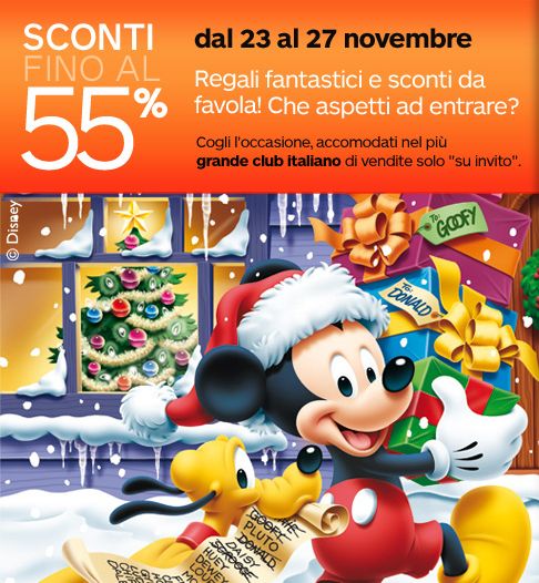 Sconti privati clearance